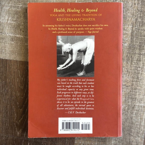 Yoga and the Living Tradition of Krishnamacharya - Picture 2 of 4